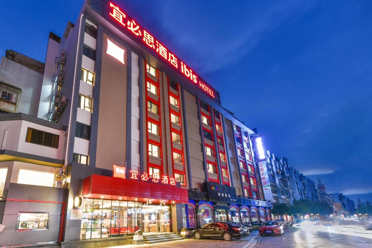 Ibis Hotel Guilin Railway Station מראה חיצוני תמונה