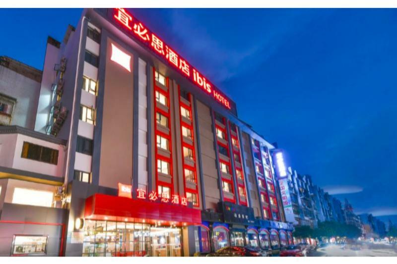 Ibis Hotel Guilin Railway Station מראה חיצוני תמונה